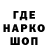 Печенье с ТГК конопля Parker Lawhon