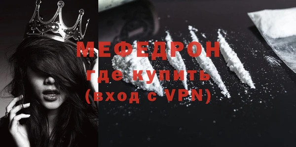 ECSTASY Снежинск