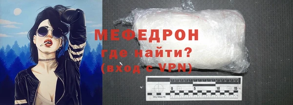 2c-b Белокуриха