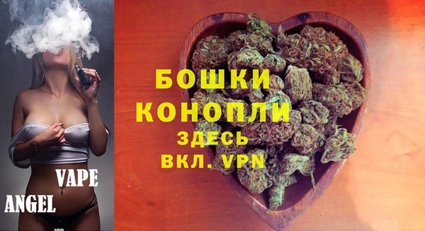 кокаин Балахна