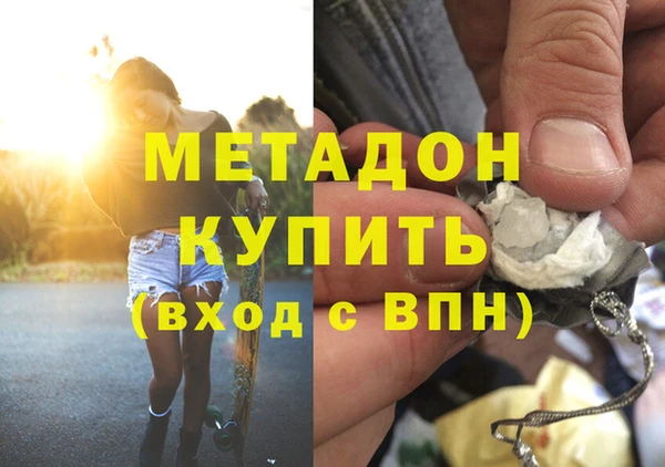 крисы Белоозёрский