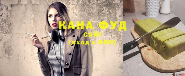 кокаин Балахна