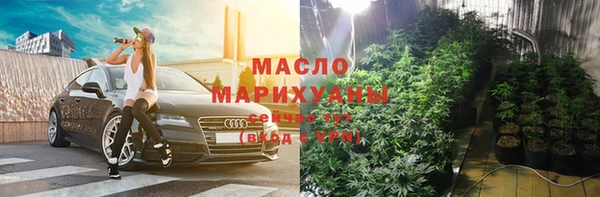 крисы Баксан
