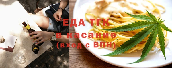 кокаин Балахна