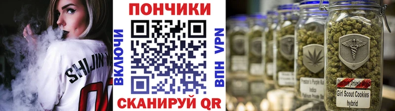 Каннабис LSD WEED  Вольск 